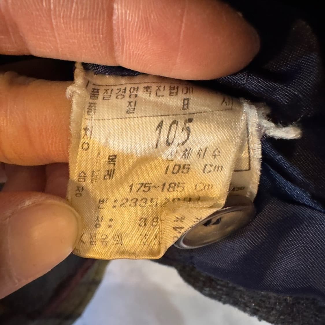 까르뜨블랑슈 체크 코트 상품이미지6