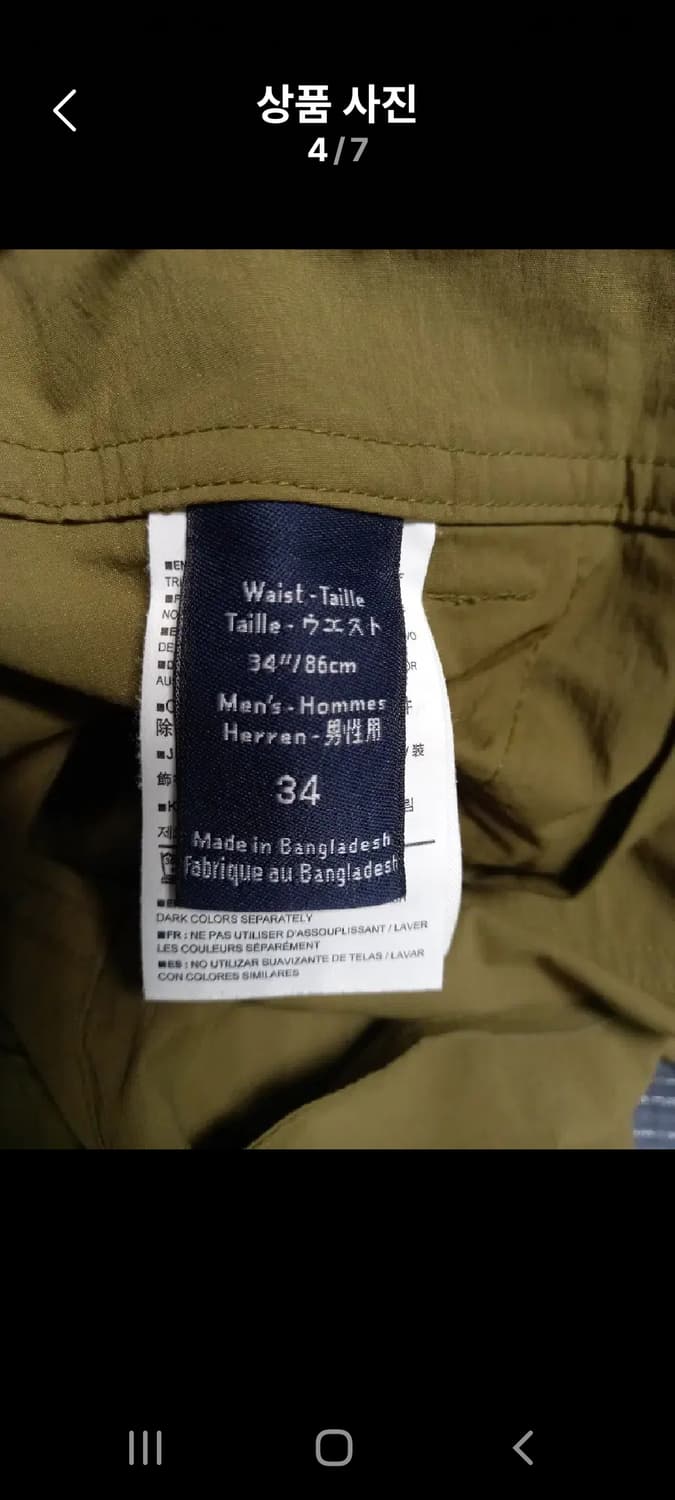 아크테릭스 나이론 하프팬츠     34 상품이미지4