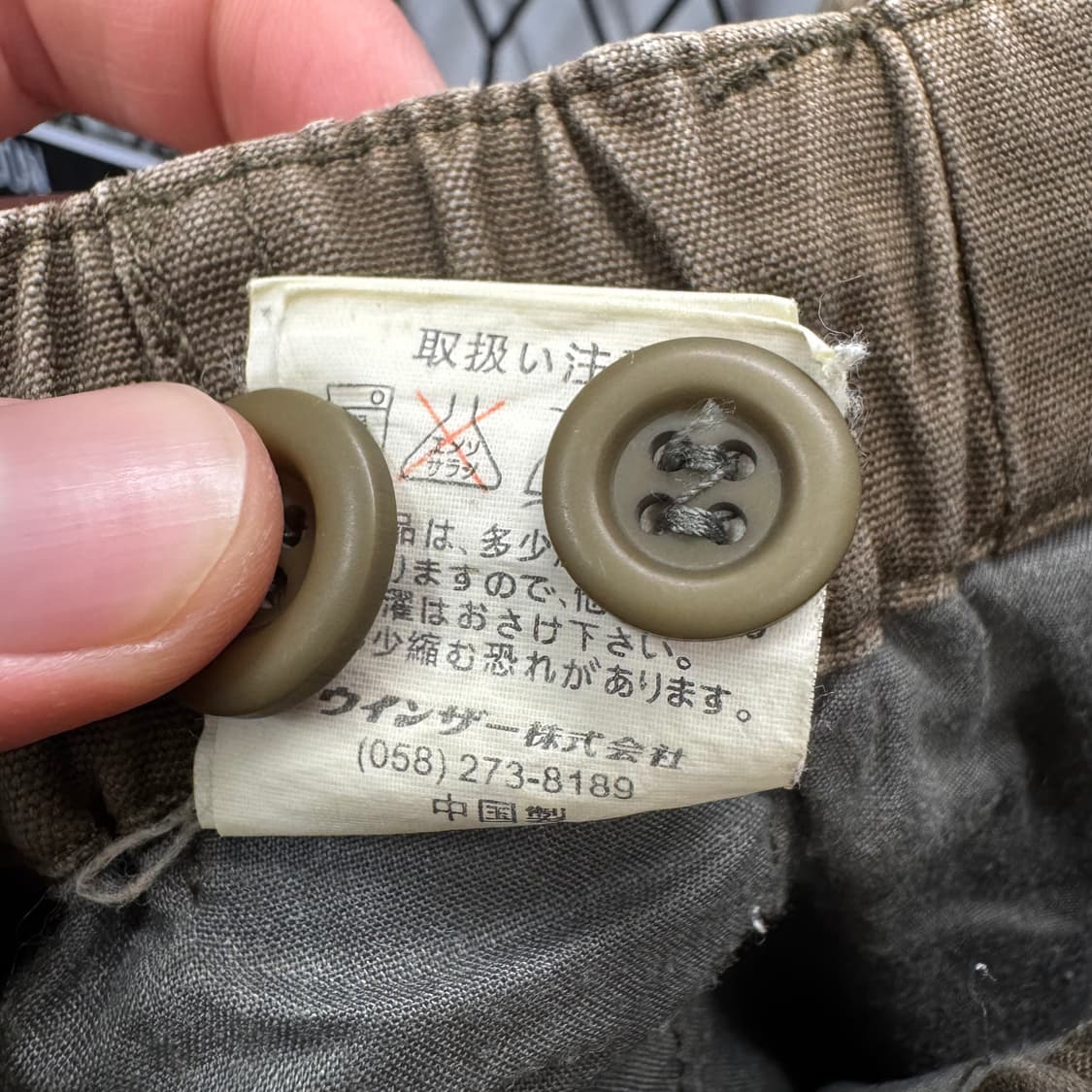 JPN VINTAGE 밴딩 카고 팬츠 사이드 포켓 포인트 베이지 상품이미지9