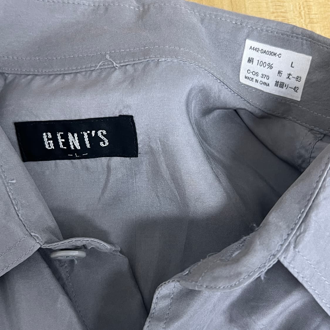 GENT'S 그레이 오버핏 실크 셔츠 L 상품이미지4