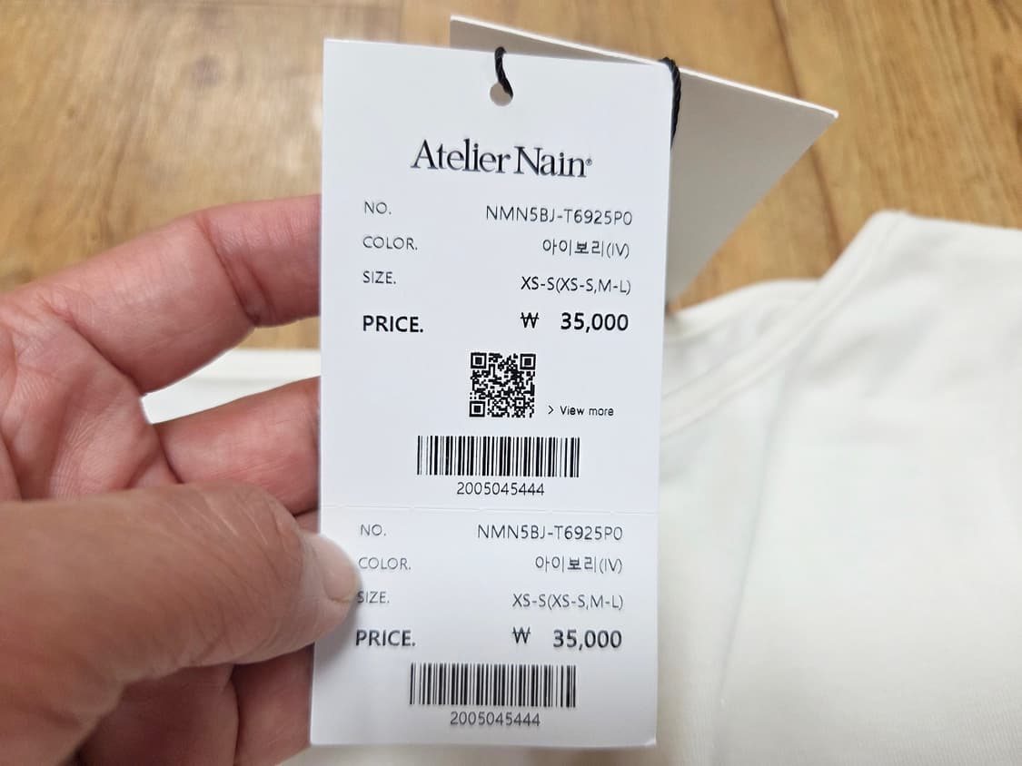 아틀리에나인(Atelier Nain) 보우트넥 티셔츠 55-66 새상품 상품이미지7