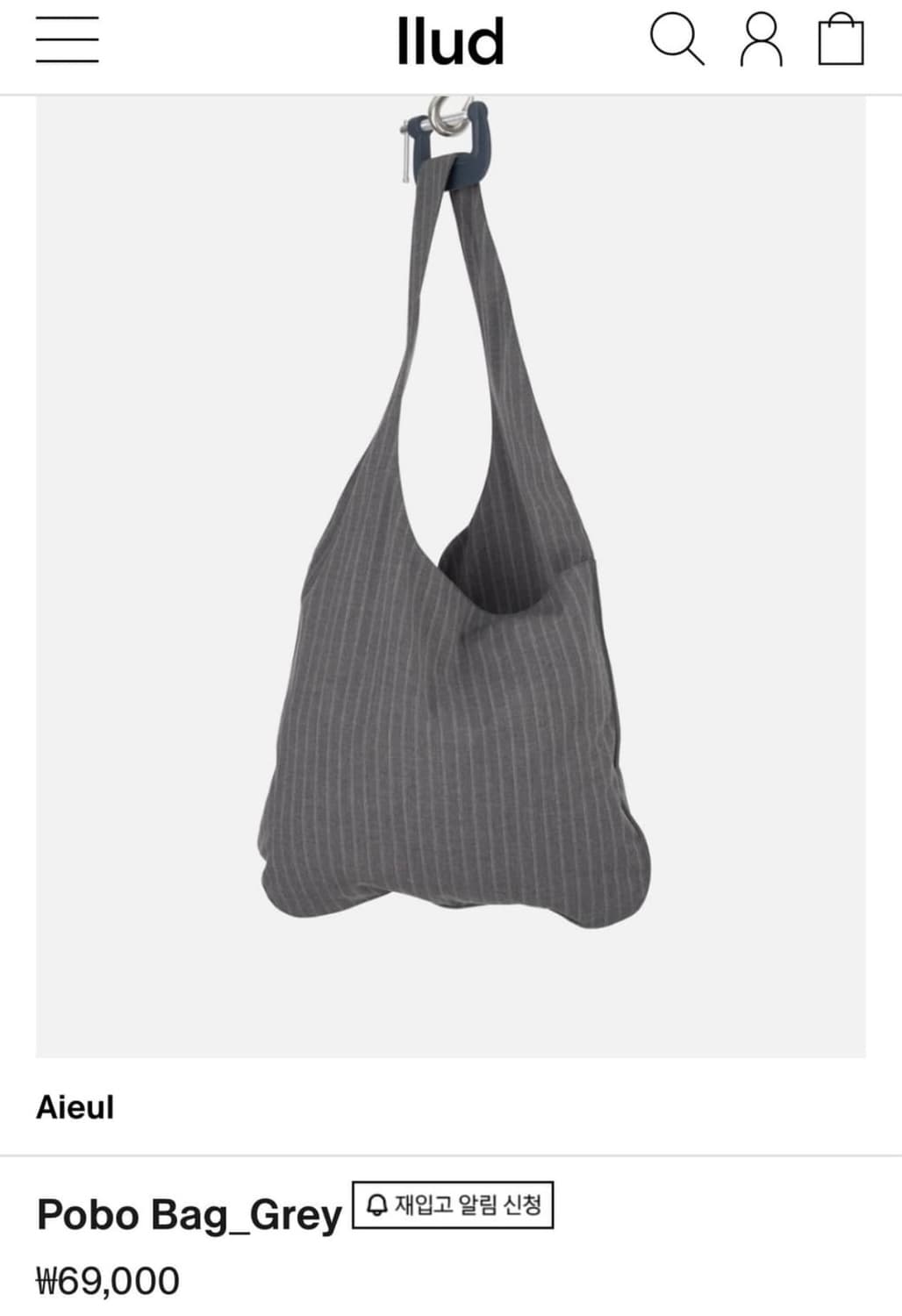 아이엘 pobo bag 그레이 상품이미지1