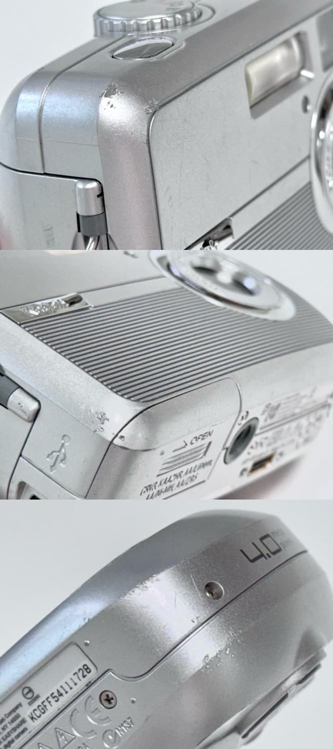 코닥 이지쉐어 CD40 빈티지 디지털카메라 상품이미지8