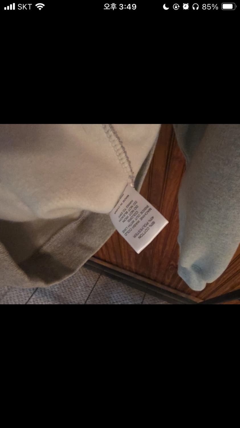 퍽트fuct 후디 상품이미지8