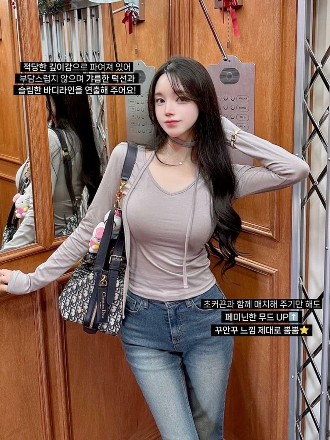 메이윤 25ver. [자체제작] 4넥 만능 모달 티셔츠 상품이미지7