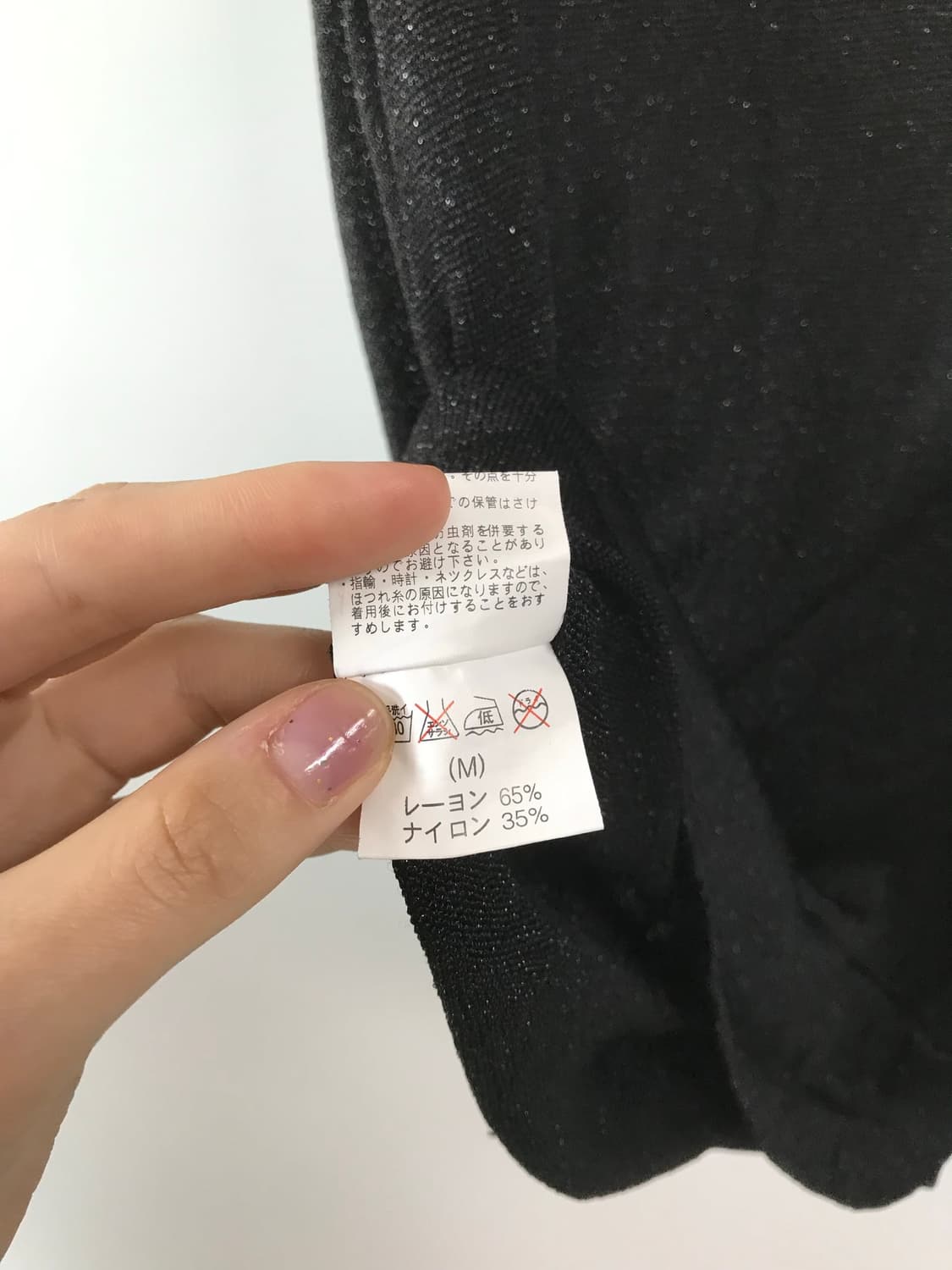 빈티지 드레이프 나시 상품이미지7