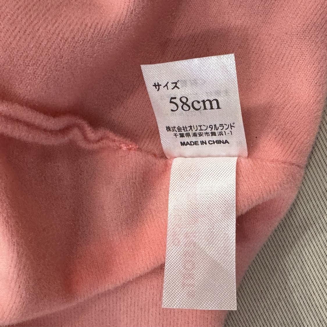 도쿄 디즈니리조트 미니마우스 팬캡 상품이미지5