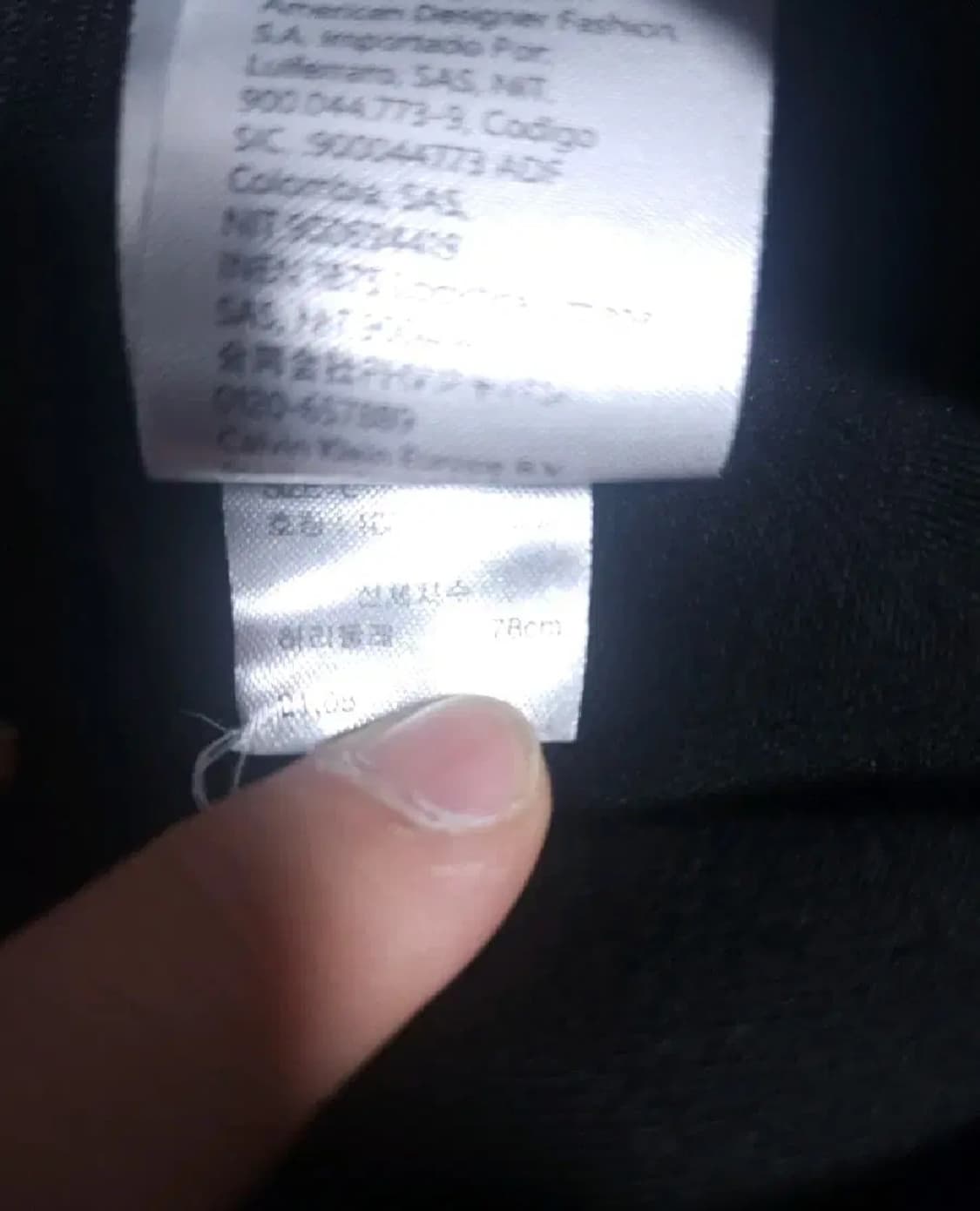 캘빈클라인 조거팬츠, 30~31 상품이미지4