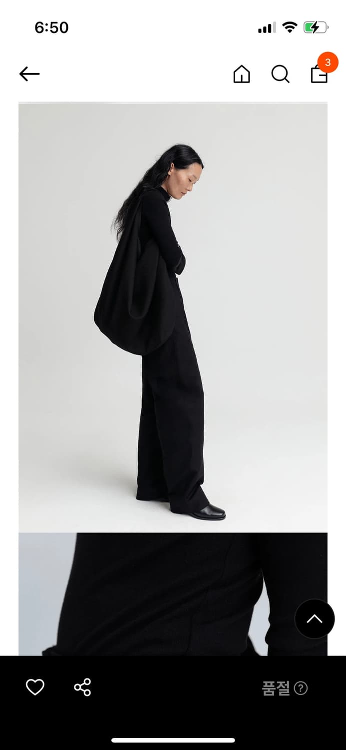 LFM wide leg cotton trousers(S) 상품이미지6