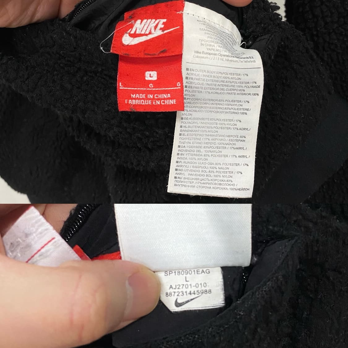 나이키 빅스우시 리버시블 후리스 점퍼 상품이미지9