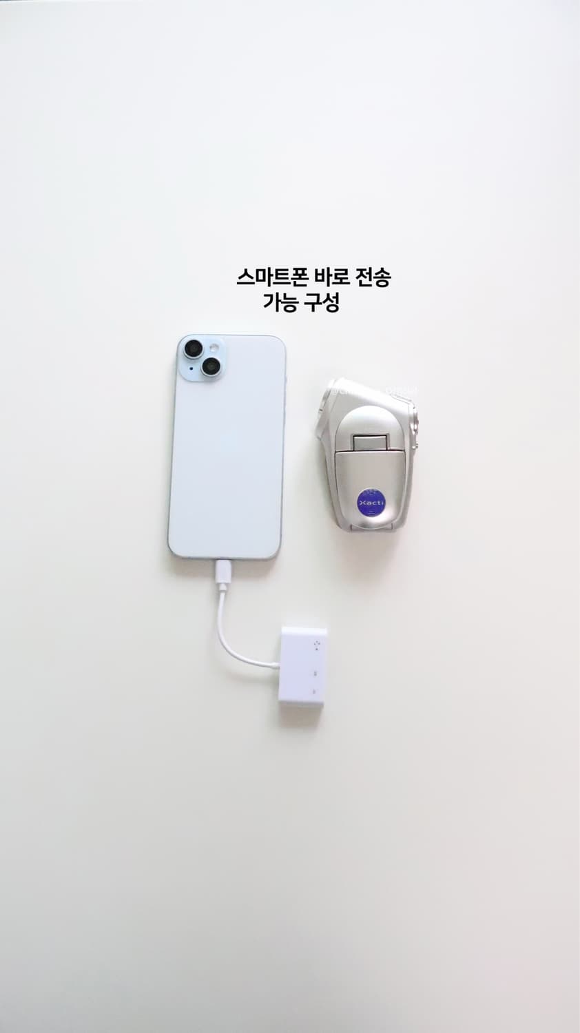 한글지원)산요 작티 C1 상품이미지8