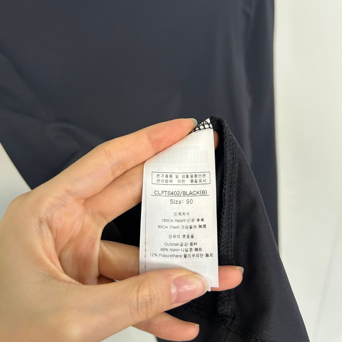 루이까스텔 여성 골프 티셔츠 90 상품이미지4