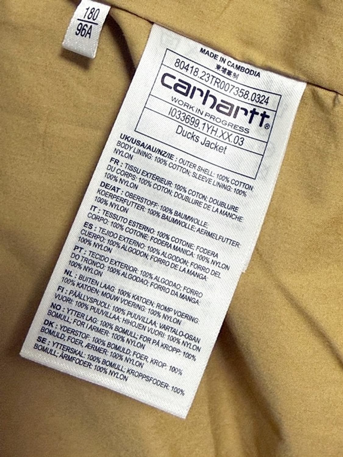 칼하트WIP 덕스자켓 판매합니다. [버번/L] 상품이미지4