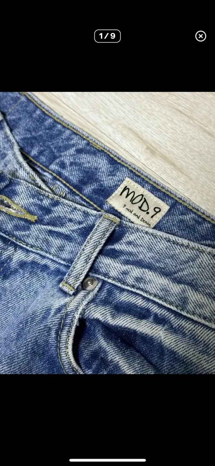 모드나인 Fire in the Sky - MOD7w 상품이미지4