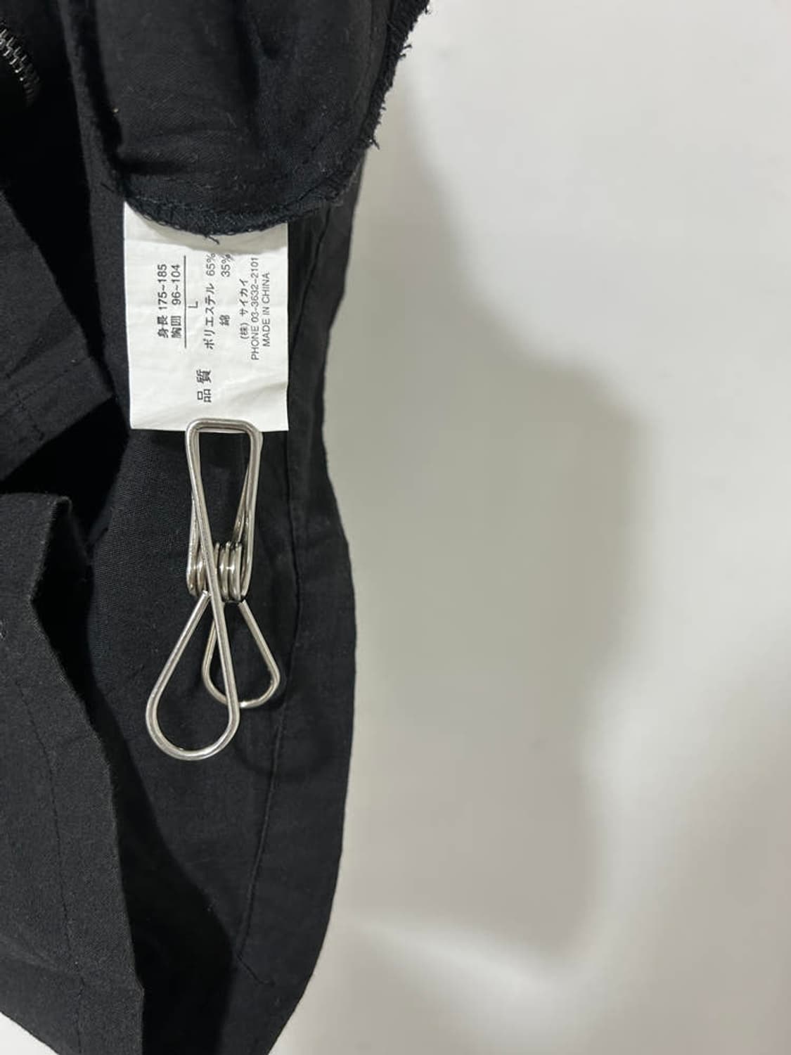 vtg jacket 상품이미지5