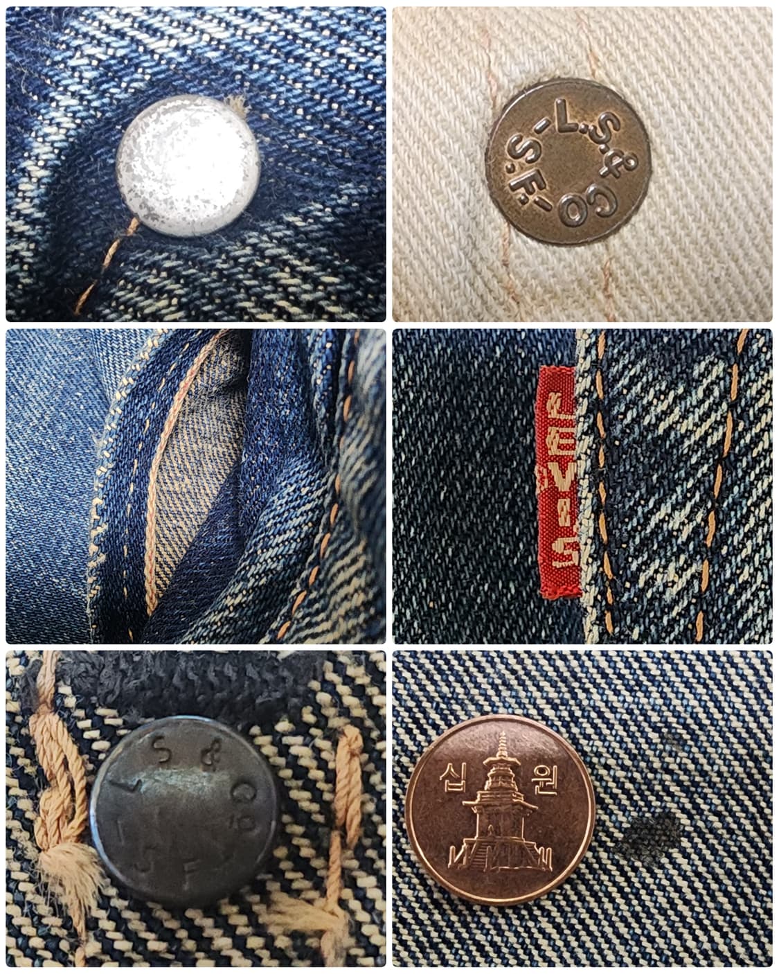 리바이스 JPN 55501 # LVC # 501 상품이미지7