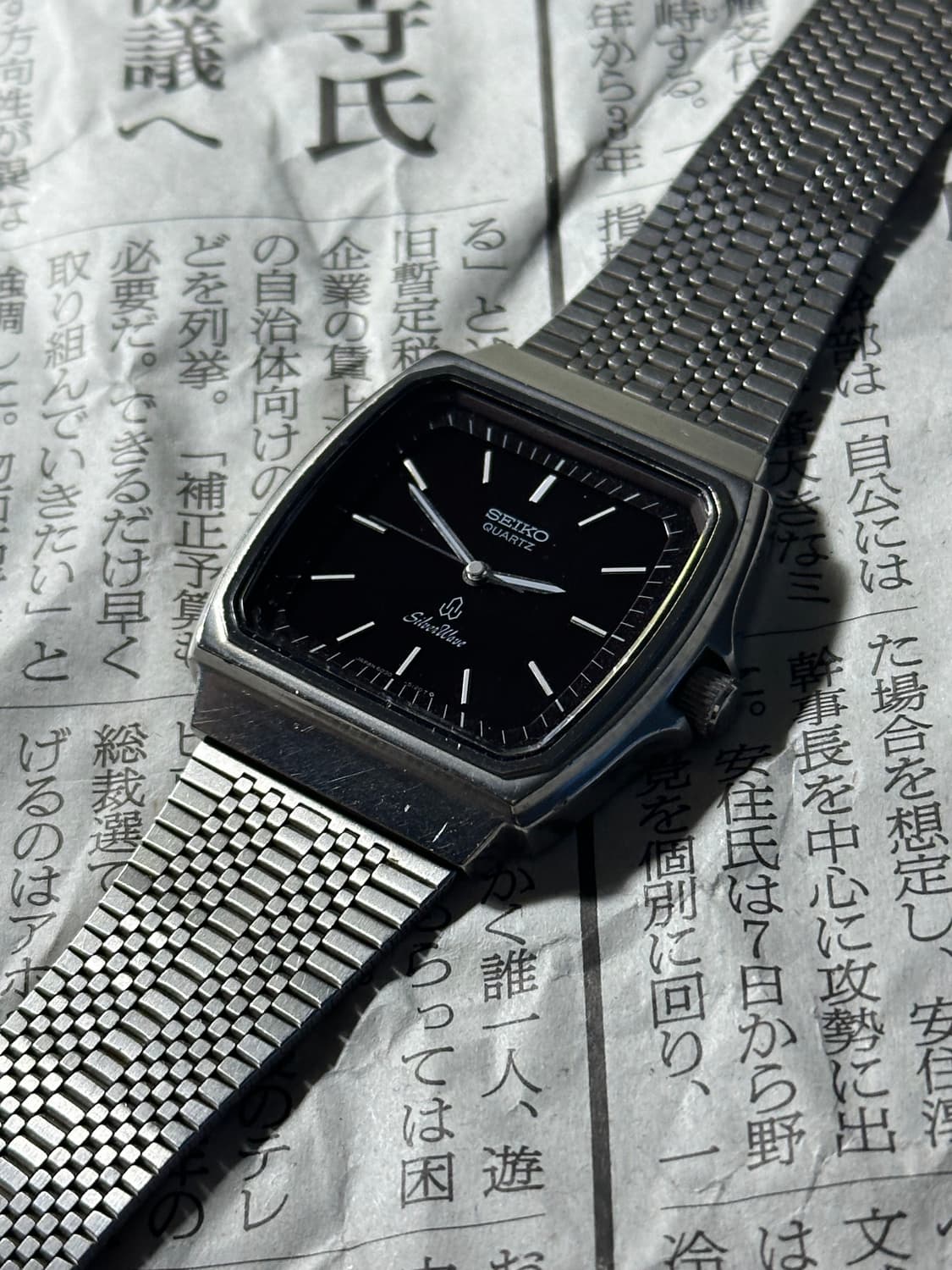 SEIKO quartz silverwave 상품이미지4