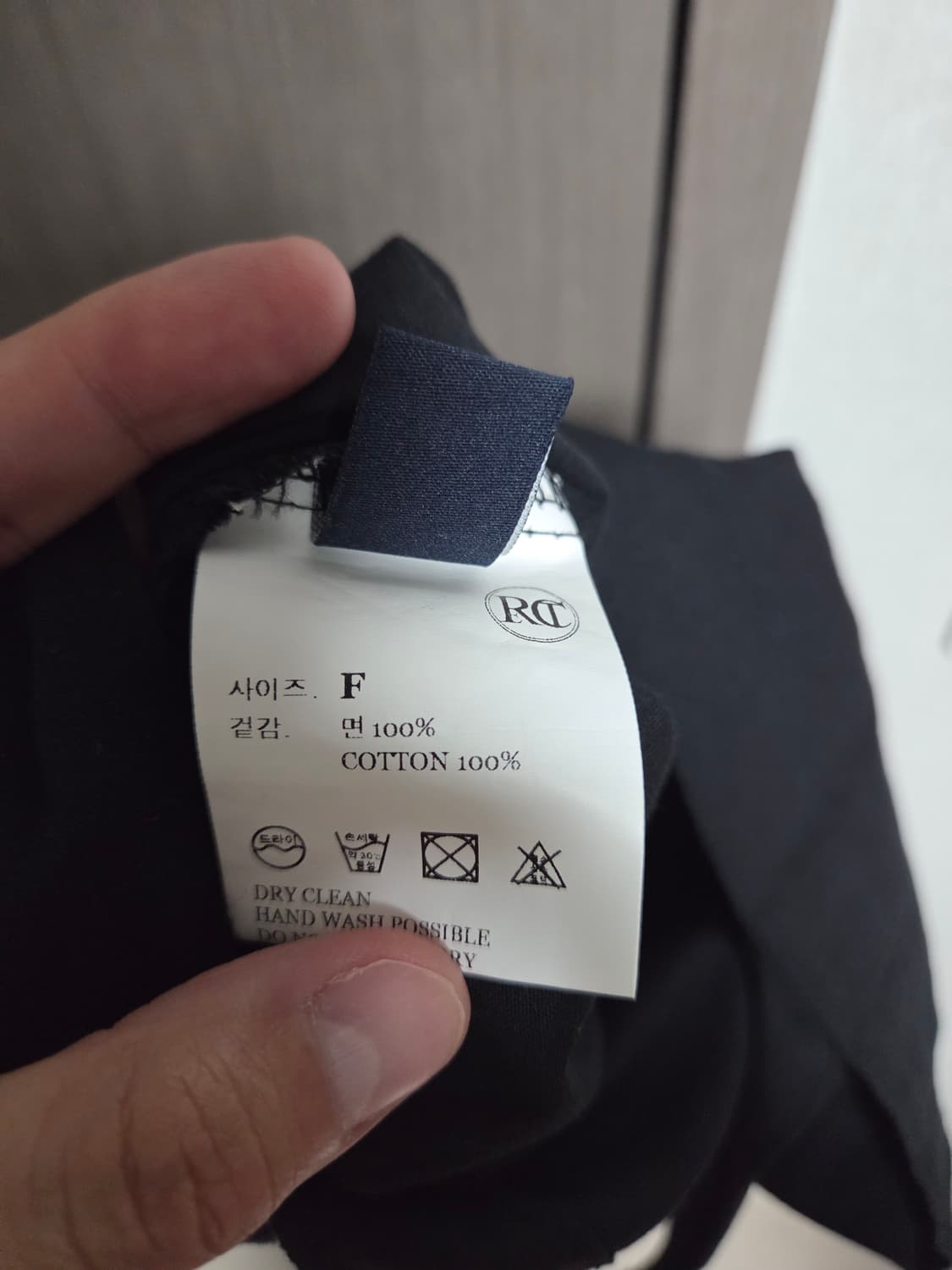 렉토 에코백 토트백 상품이미지3