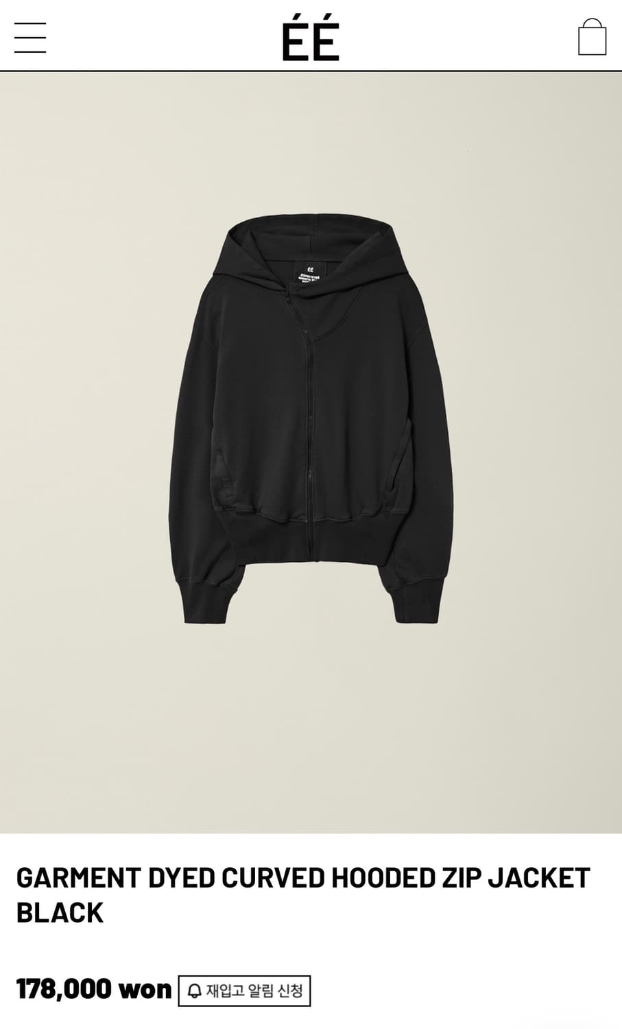 ee 누마레 후드집업 블랙 xl 상품이미지1