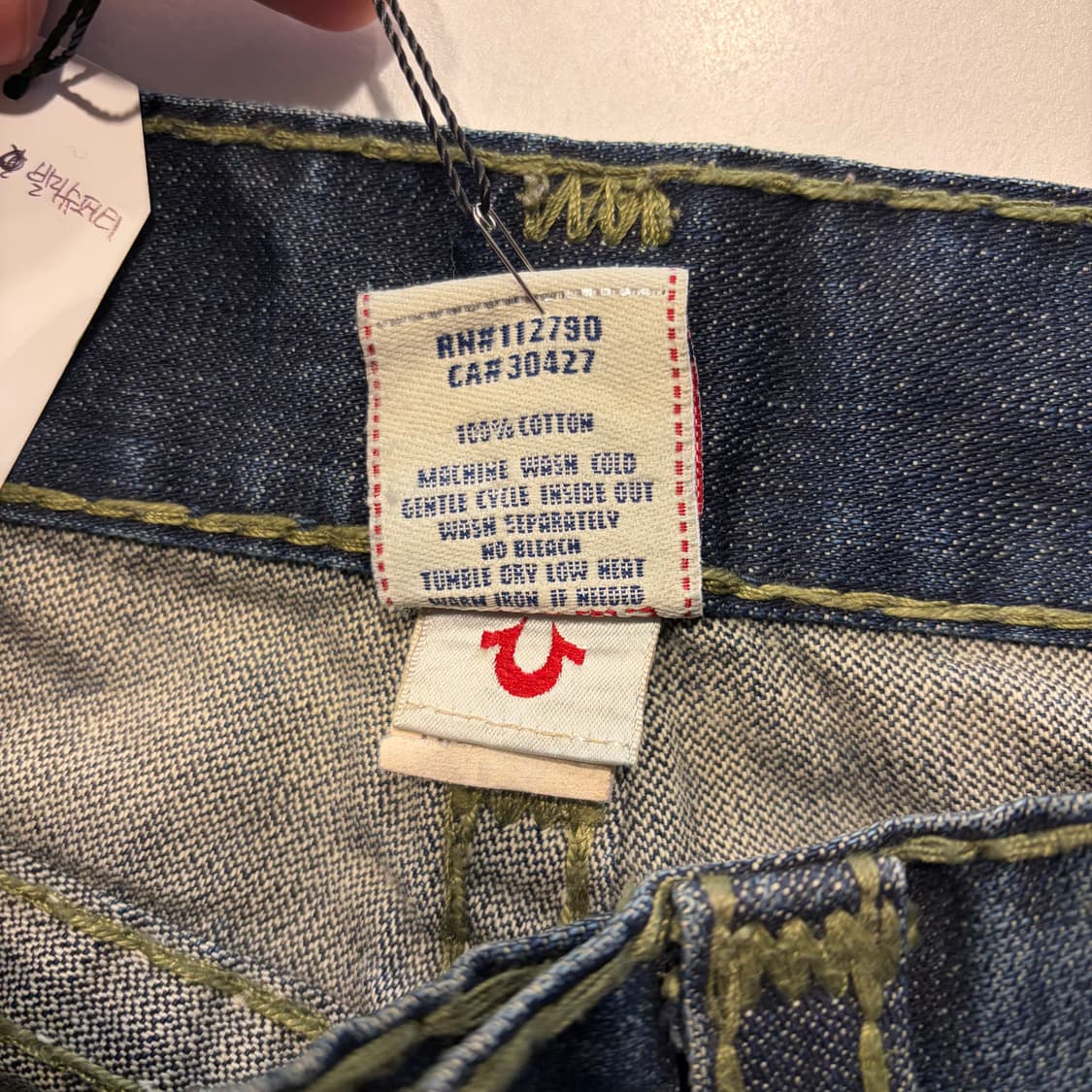 [29] 트루릴리젼 빌리 슈퍼티 데님 청바지 팬츠 C583 상품이미지8