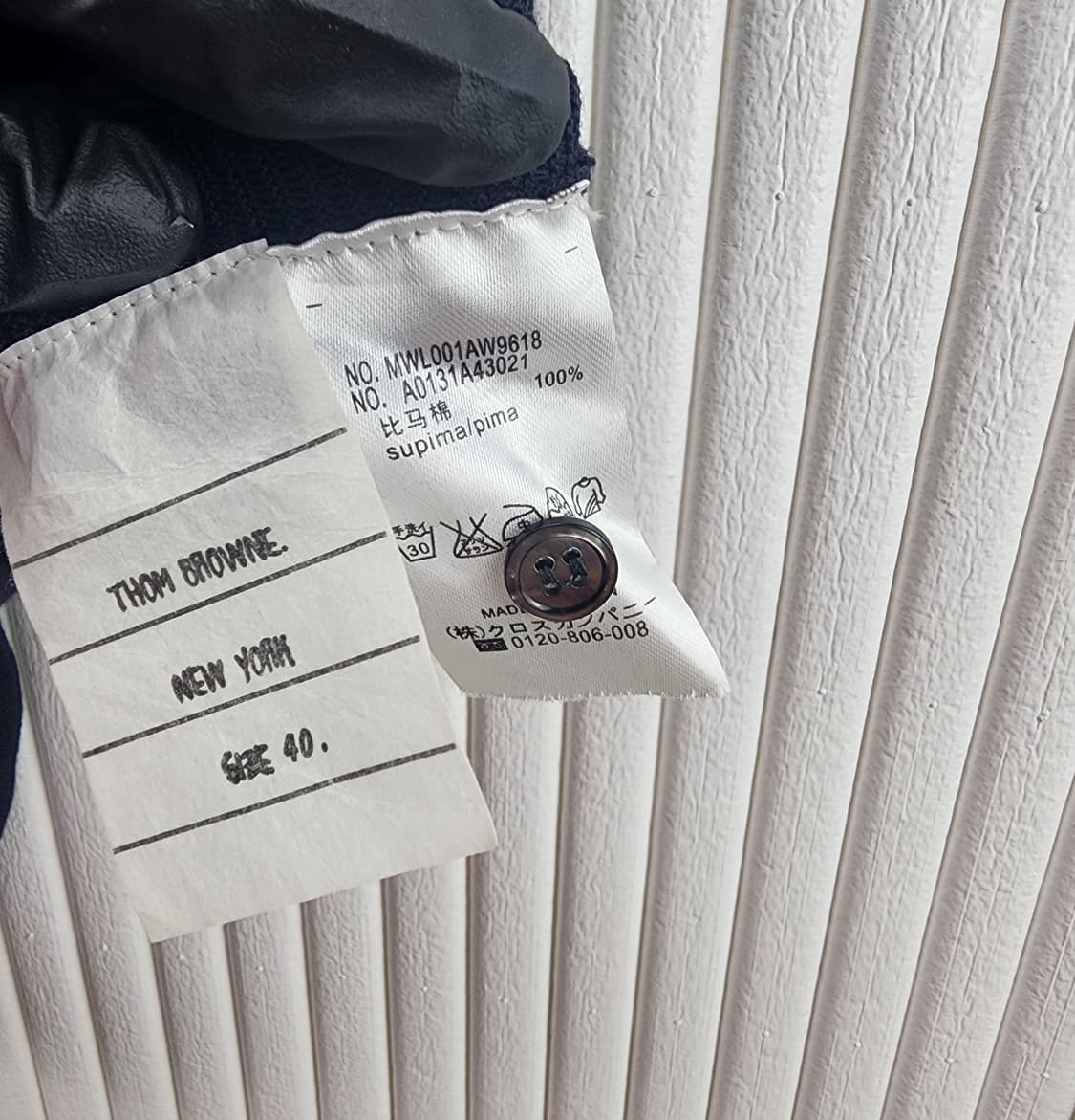 [55]톰브라운 수피마 반팔 니트 상품이미지7