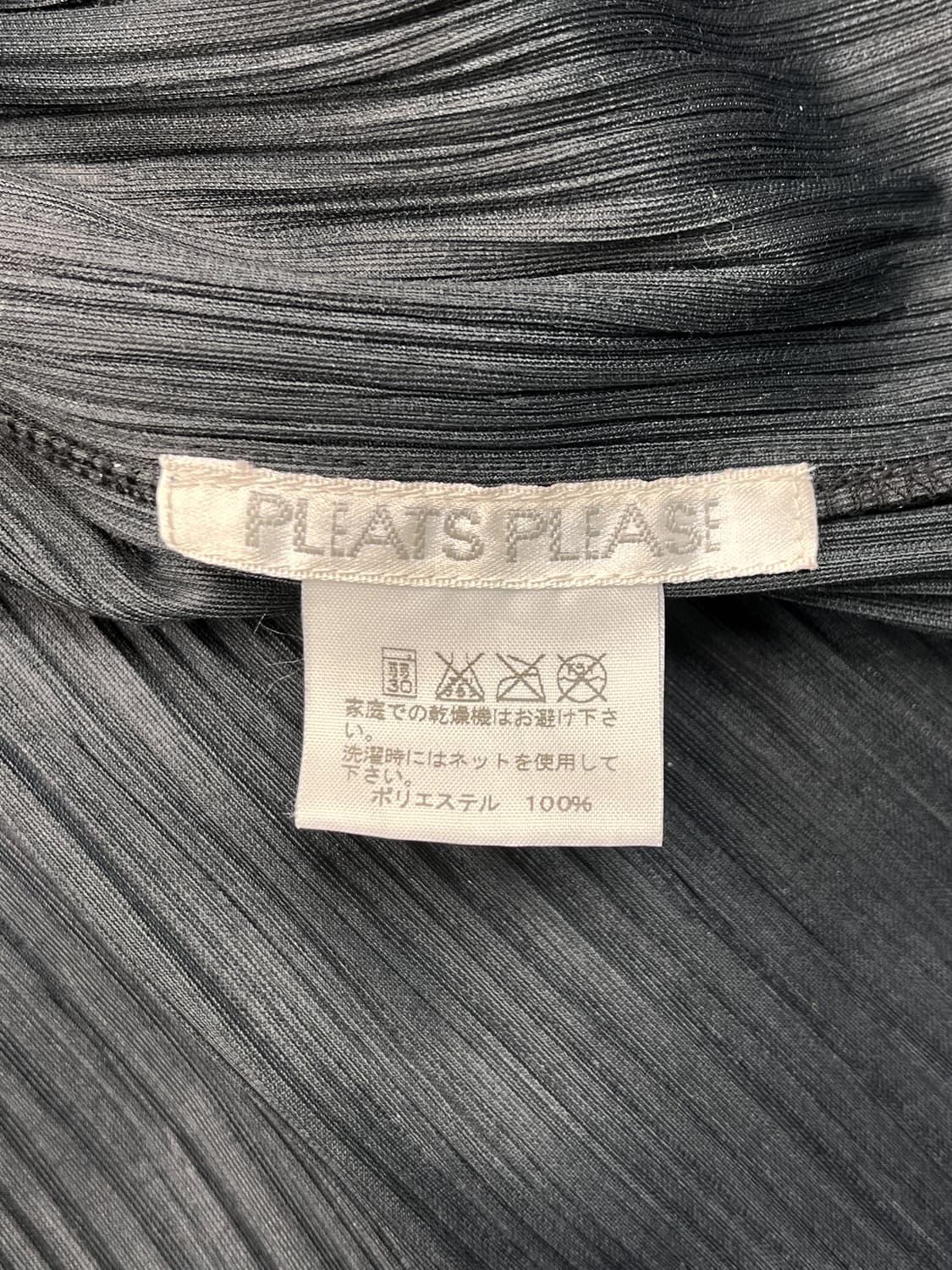 플리츠 플리즈 숄 카라 벨루어 블레이저 상품이미지4