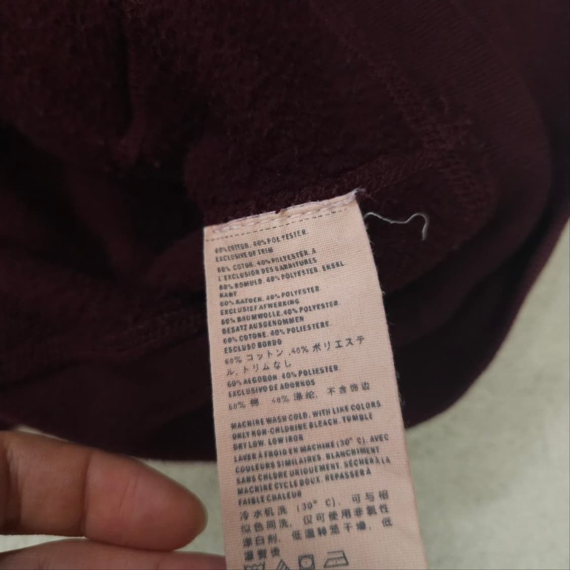 아베크롬비 후드 집업 L 상품이미지4