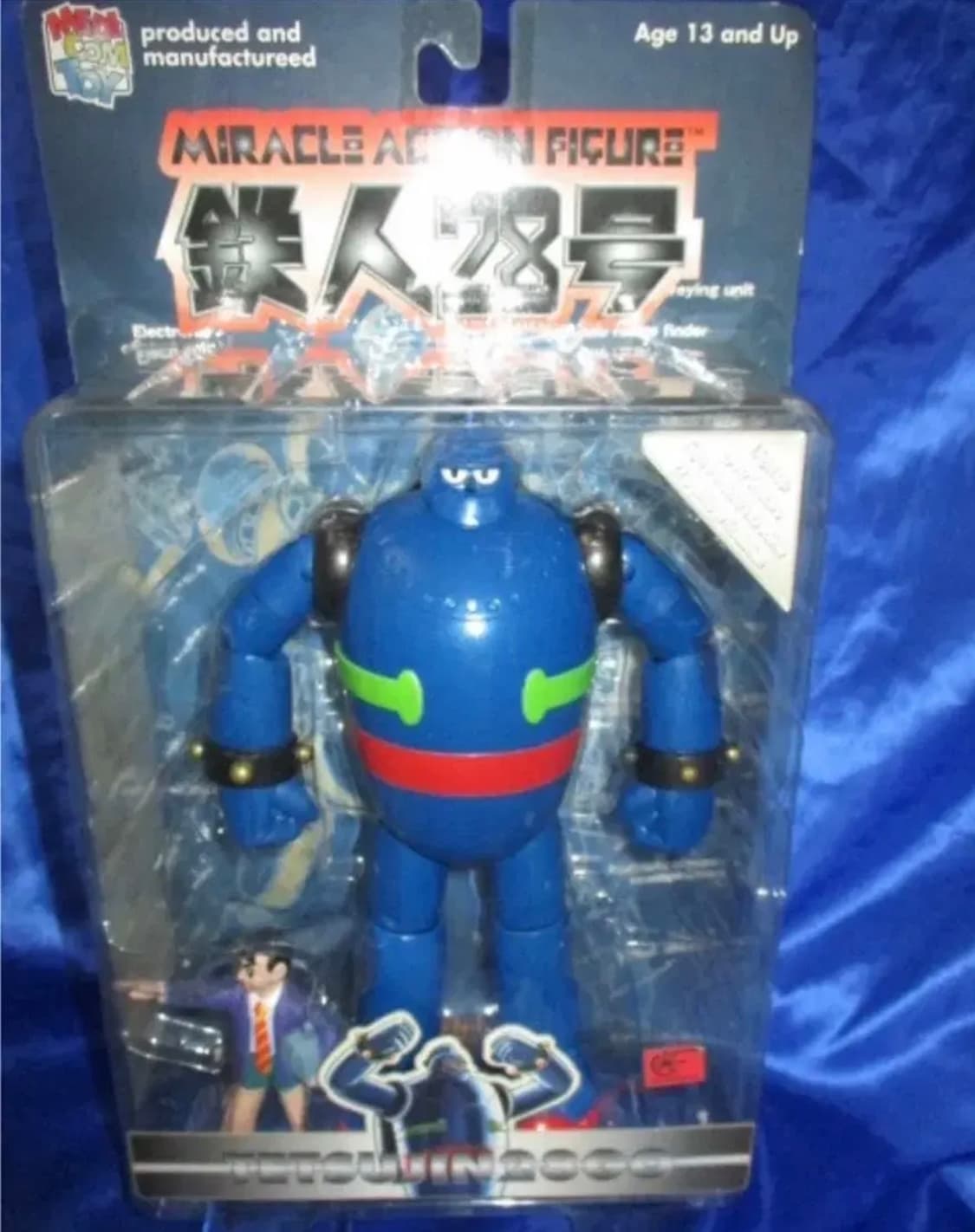 <미개봉새상품>메디콤토이 철인28호TETSUJIN28GO 상품이미지1