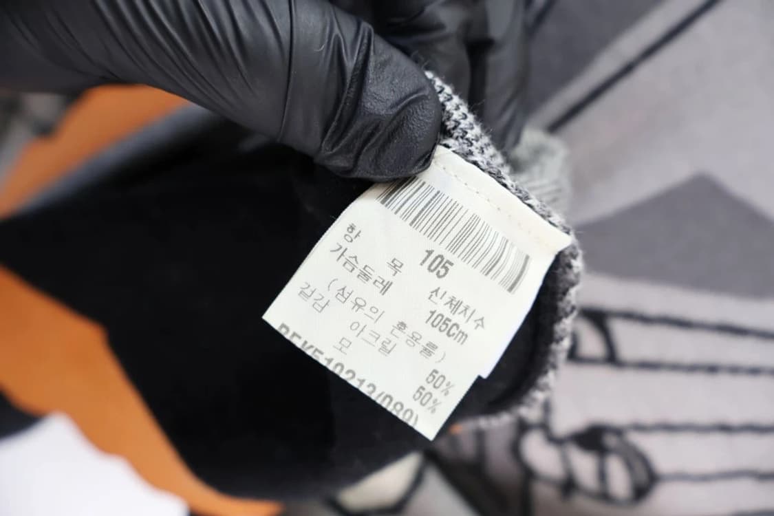 Platinum FUBU Character Panel Knit 상품이미지8