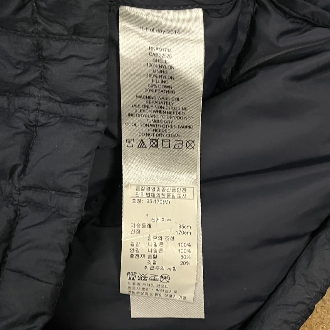 [정품/M] 아르마니 익스체인지 블랙 후드 패딩 점퍼 b10 상품이미지7