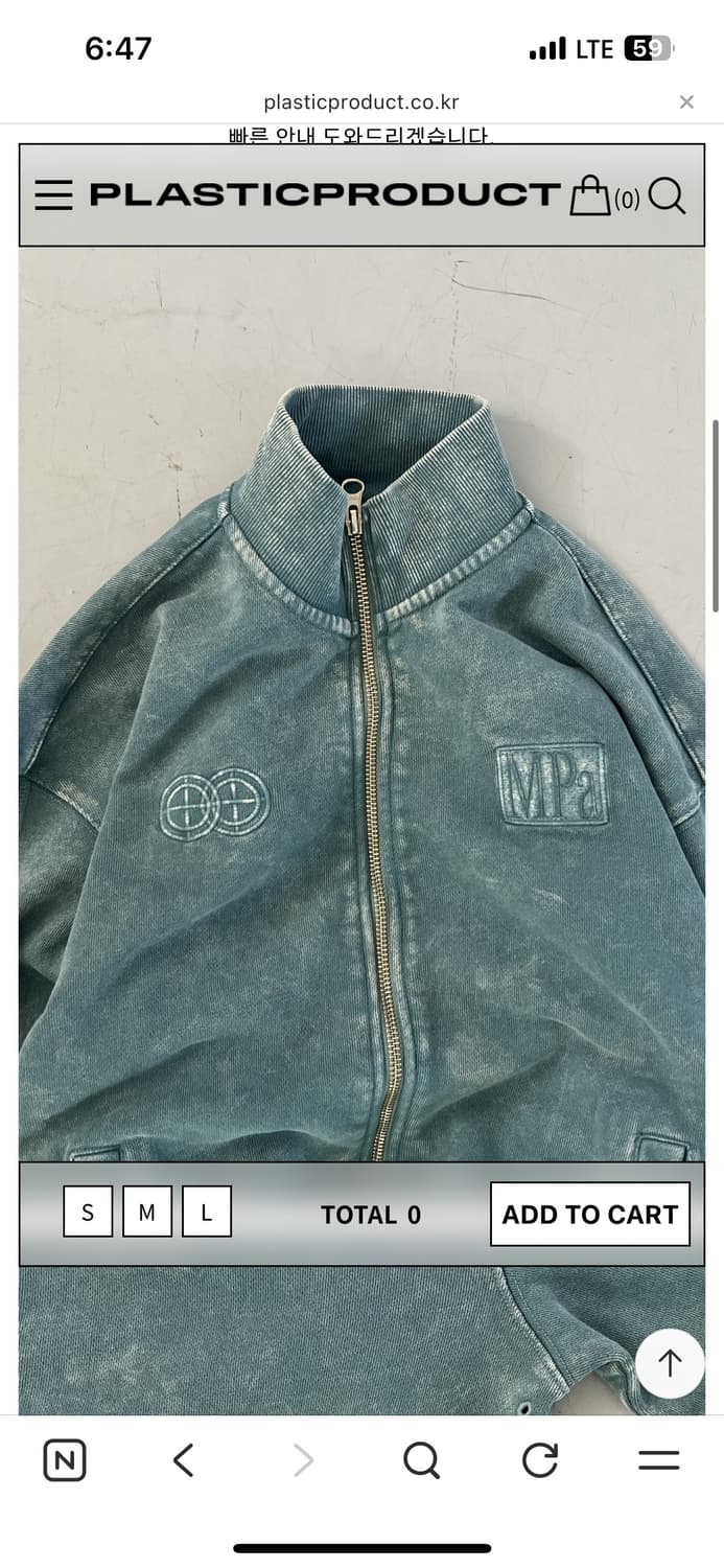 MPa CONCRETE ZIPPED JERSEY 새상품 급 상품이미지2