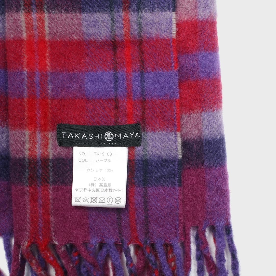 TAKASHIMAYA 상품이미지4