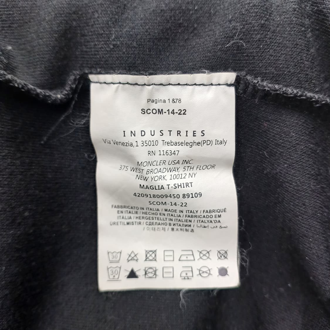 몽클레어 감마블루 카모 후드 집업 L 상품이미지5