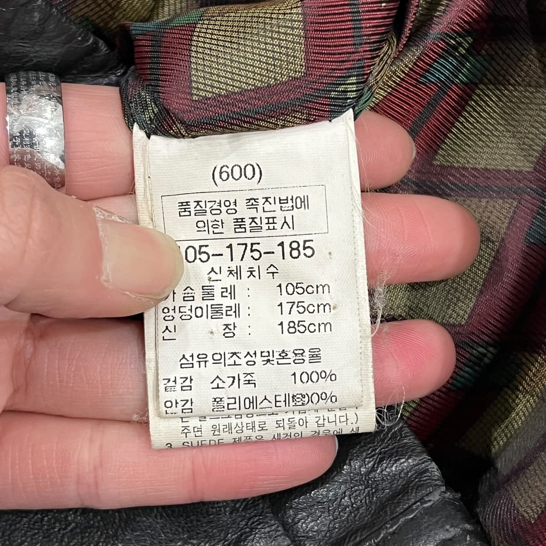 빈티지 레더 봄버자켓 s08659 상품이미지7