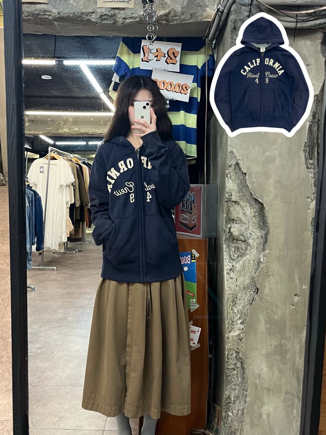 후아유 후드집업 네이비 L #csz3826 상품이미지1