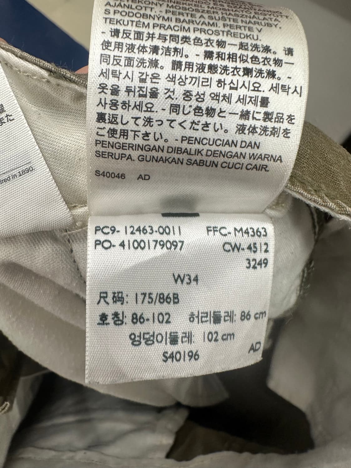 Levis 리바이스 카고 반바지 상품이미지8