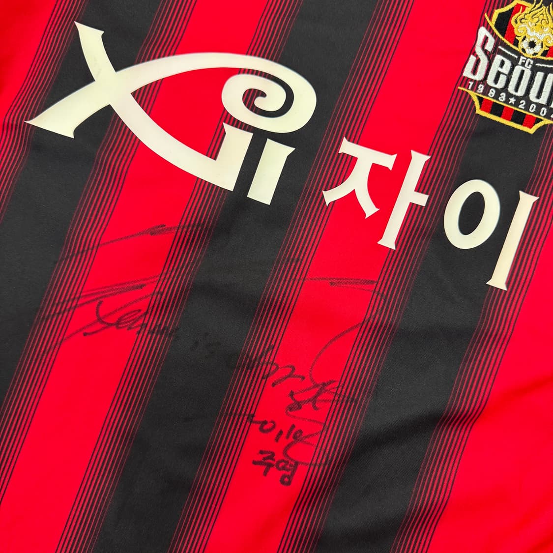 105 아디다스 FC서울 05-06시즌 박주영 싸인 유니폼  상품이미지4