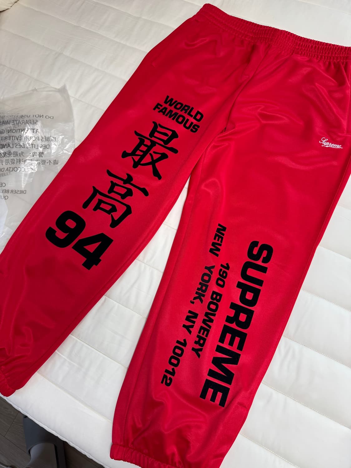 슈프림 트리콧 트랙 팬츠 레드 L 팝니다 상품이미지2