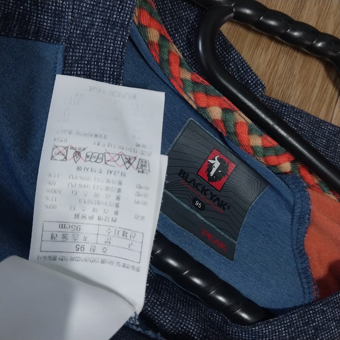 블랙야크 남성95 반팔  상품이미지3