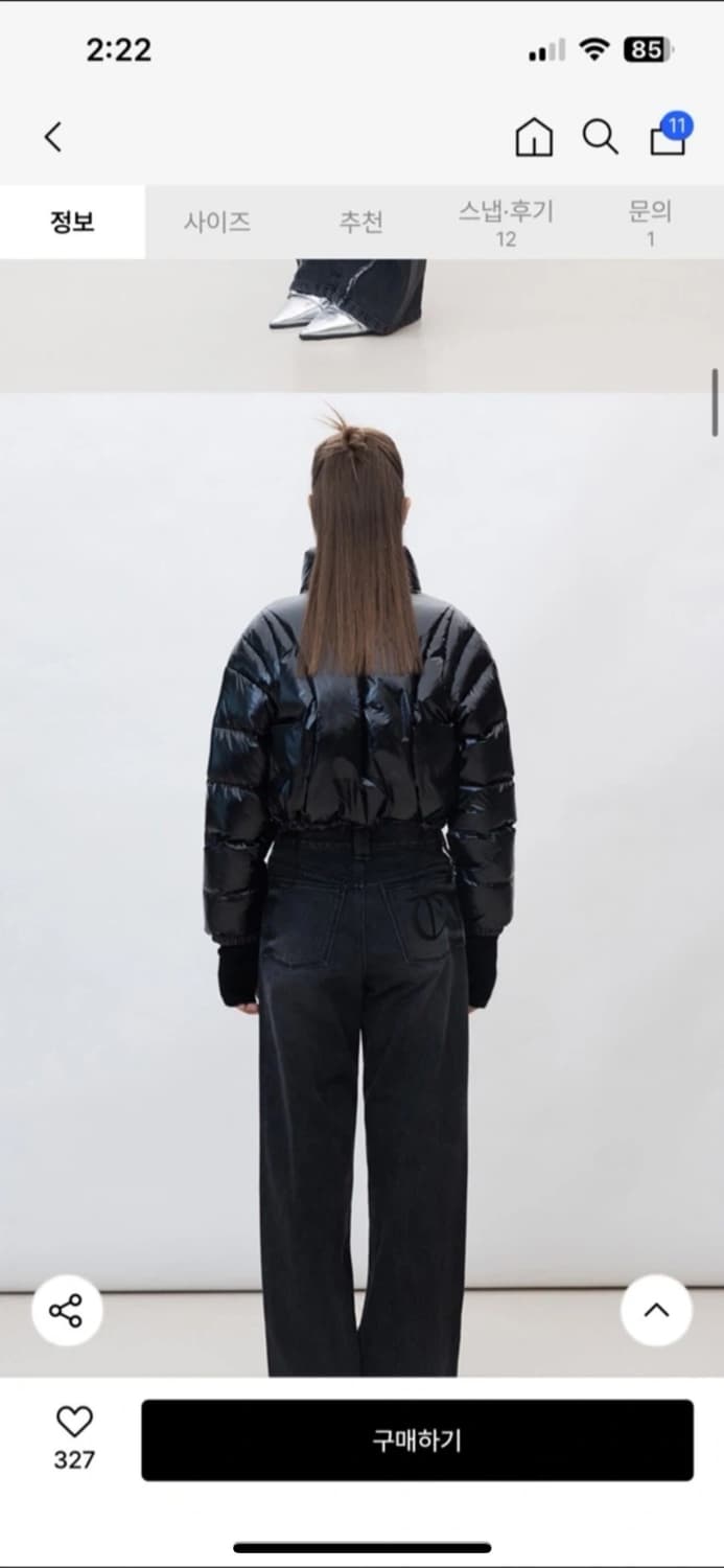 커렌트 패딩 숏푸퍼자켓 current 유광패딩 숏패딩 상품이미지3