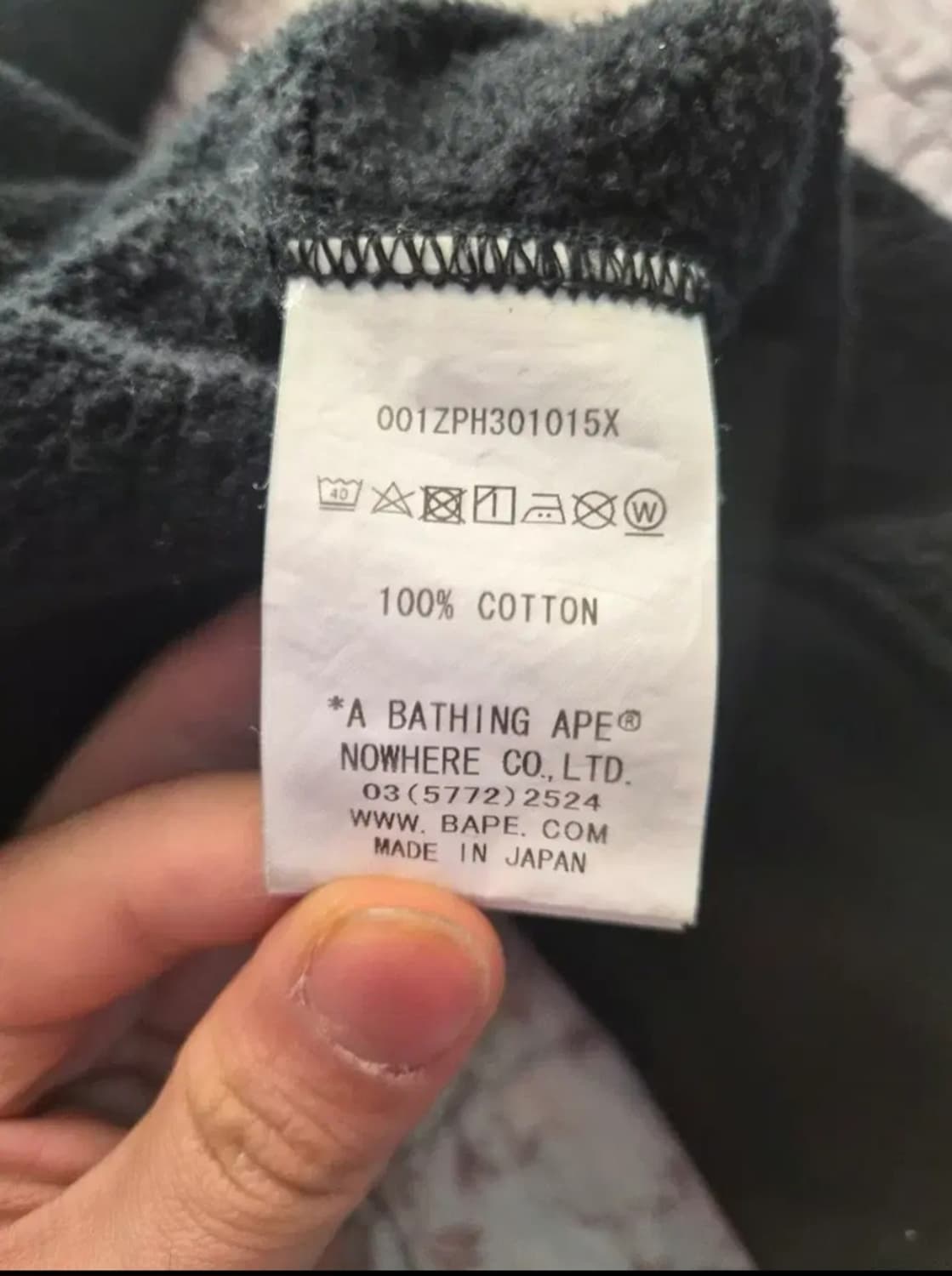 베이프 샤크후드 팝니다 (유일매물) 상품이미지7