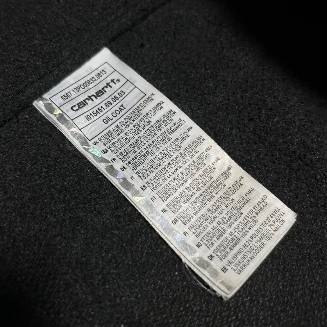 [S] Carhartt 칼하트 미시건 챠콜 초어코트 자켓 상품이미지7