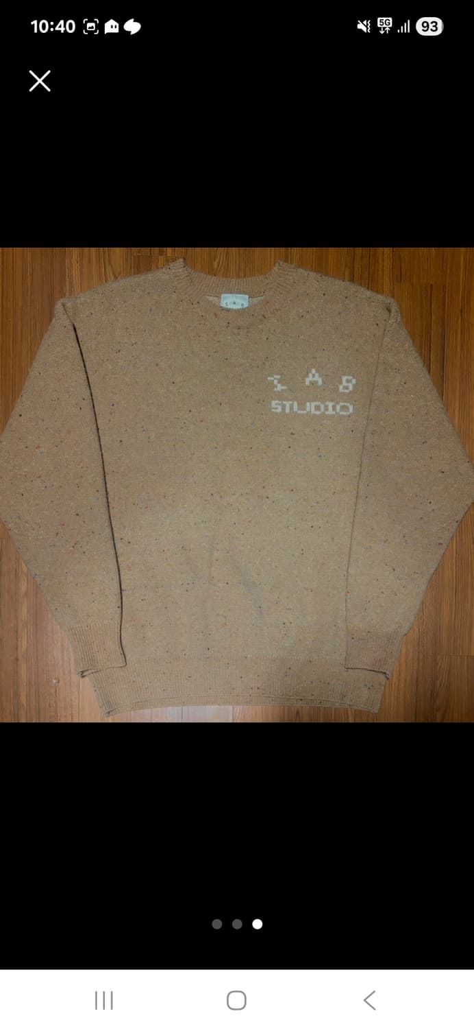 Iab 아이앱 새들러하우스 니트 L 상품이미지1