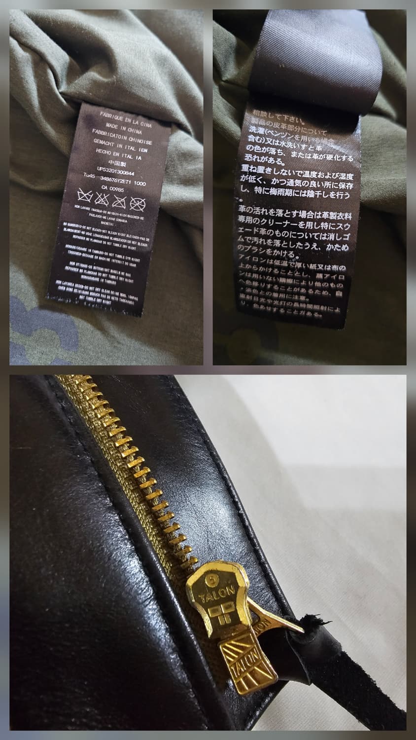 [빈티지] A-2 플라이트 밀리터리 레더 자켓 재킷 / 블랙 상품이미지8