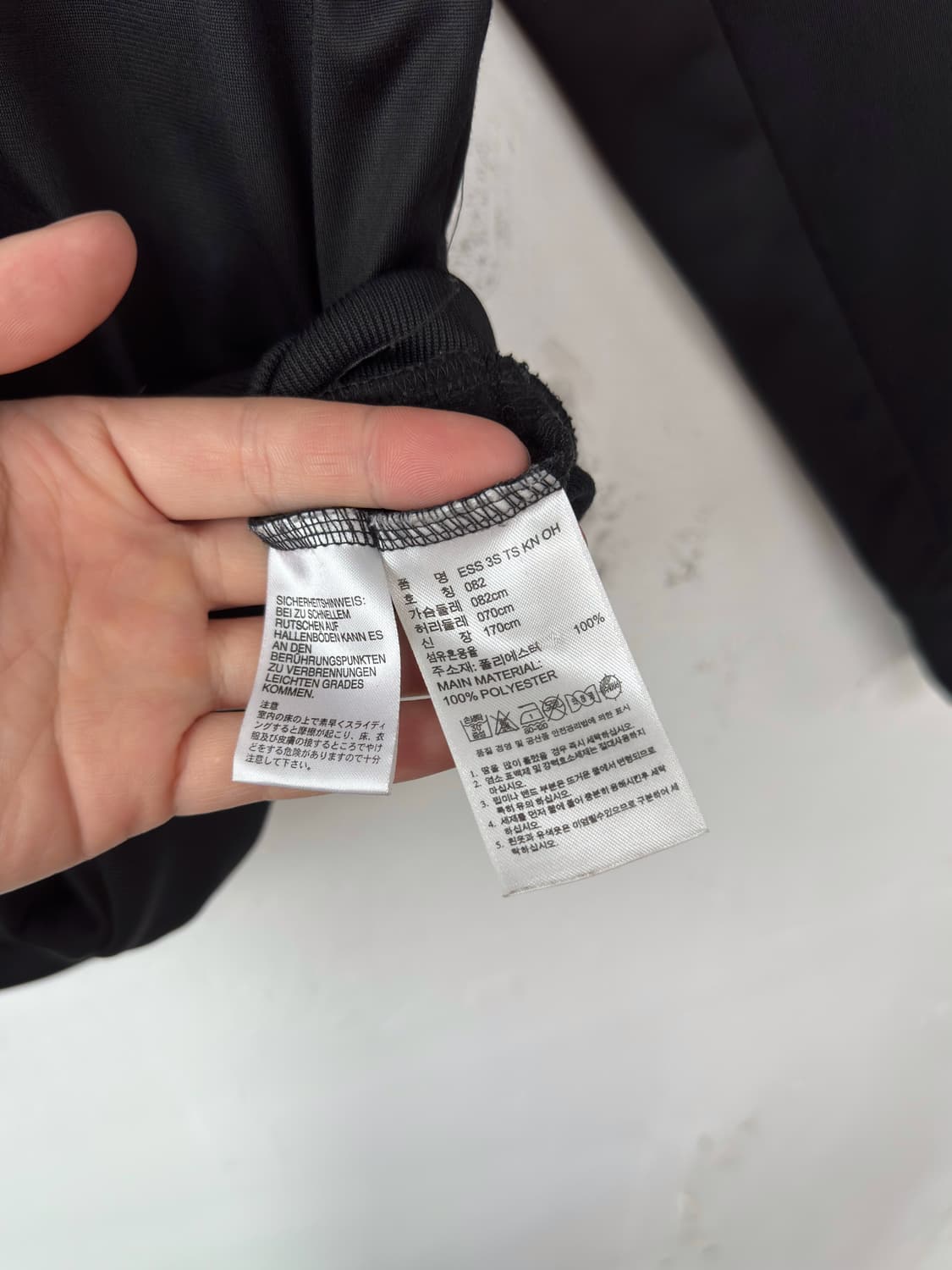 아디다스 트랙탑 져지 상품이미지4