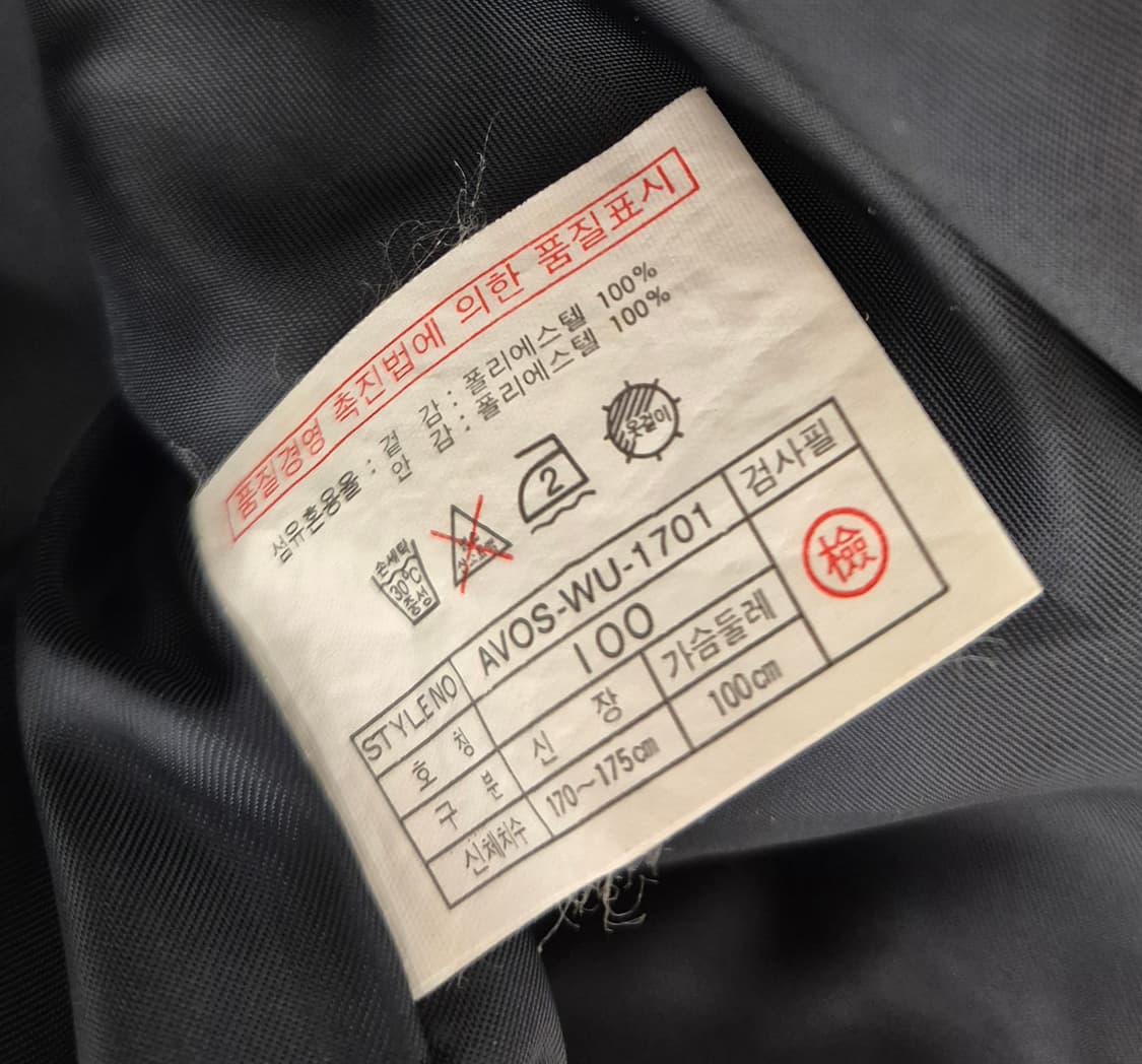 베르사체 히든후드 바람막이 상품이미지5