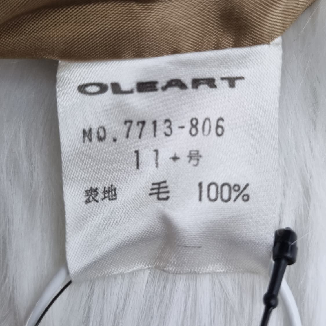 일본 빈티지 OLEART 울 체크 더블 자켓 1679 상품이미지8
