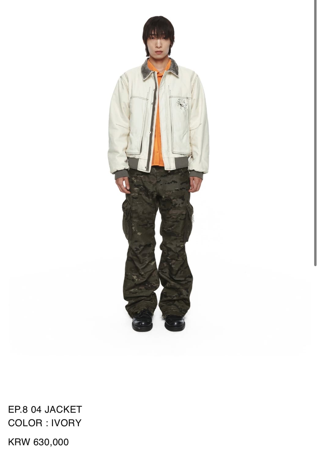 [M] 엑슬림 EP.8 04 JACKET COLOR: IVORY 새상품 상품이미지1