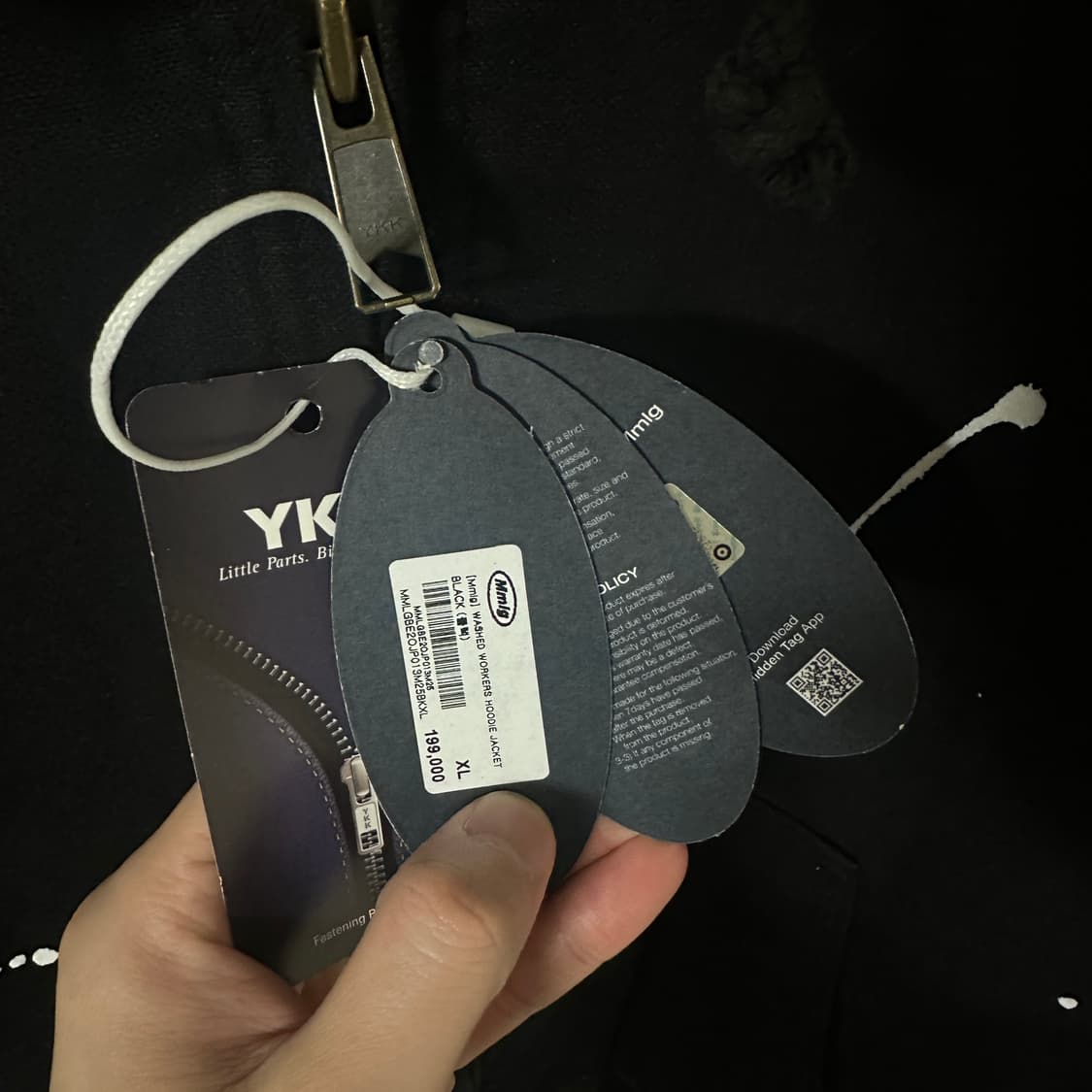 새상품 XL 엠엠엘지 mmlg 워크 후드집업 액티브자켓 블랙 상품이미지4