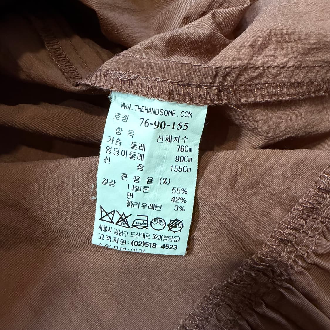 시스템 루즈핏 롱 원피스 상품이미지3